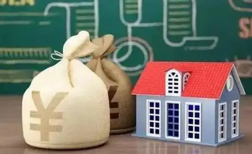 定安五险一金指的哪些（请问五险一金是哪五险一金?）